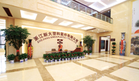 現(xiàn)有園區(qū)占地面積近18萬(wàn)平方米，生產(chǎn)廠(chǎng)房面積15萬(wàn)平方米，員工300多人